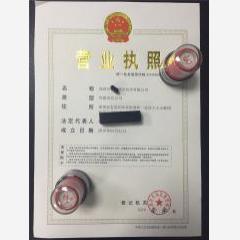 深圳市精密技術有限公司