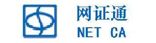 網(wǎng)證通.jpg/
